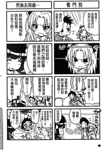 第109頁圖