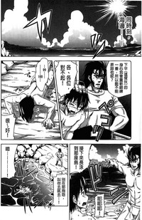 第113頁圖