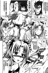 第117頁圖