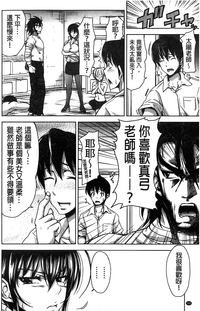 第169頁圖