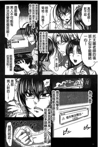 第185頁圖