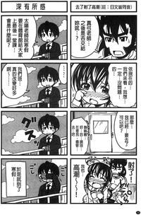 第189頁圖