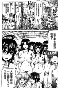 第217頁圖