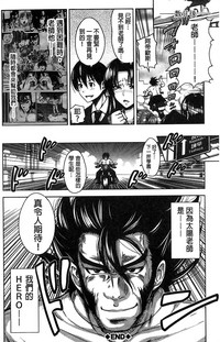 第229頁圖