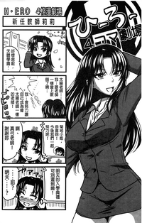第233頁圖