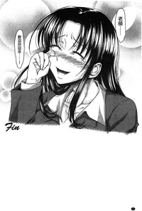第241頁圖