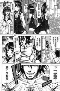 第73頁圖
