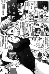 第77頁圖