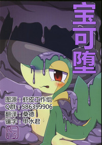 第1頁圖