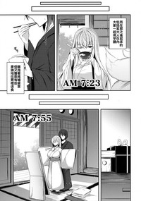 第17页图