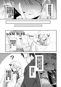 第25页图