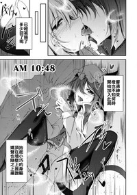 第29页图