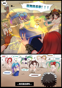 第17页图
