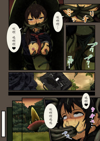 第17頁圖