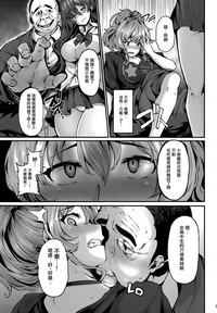 第13頁圖