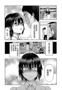第145頁圖