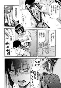 第149頁圖