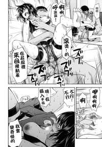 第161頁圖