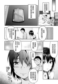 第165頁圖