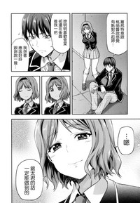 第193頁圖