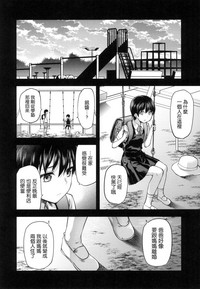 第197頁圖