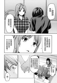 第201頁圖