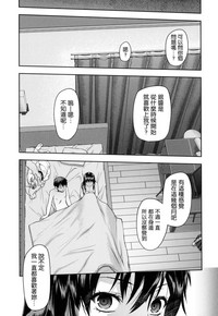 第29頁圖
