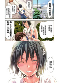 第33頁圖