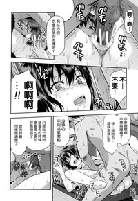 第73頁圖