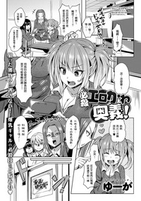 第1頁圖