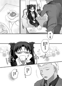 第17頁圖