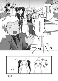 第33頁圖