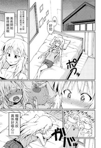 第25頁圖