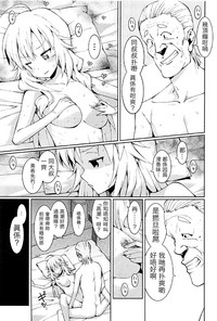 第29頁圖