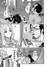 第5頁圖