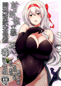 第1頁圖