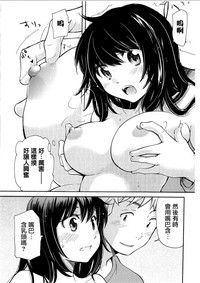 第13页图