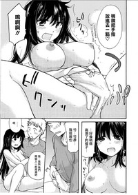 第17页图