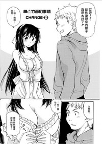 第1页图