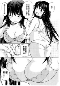 第5页图
