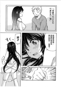 第5页图