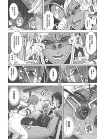 第21页图