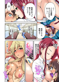 第21页图