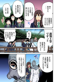第49页图