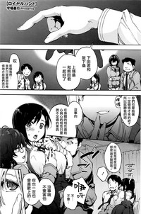 第1页图