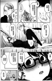 第101頁圖