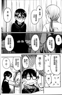 第113頁圖