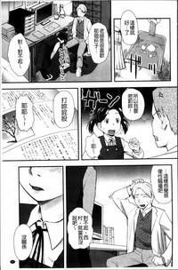 第165頁圖
