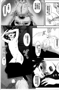 第177頁圖