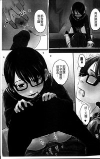 第17頁圖